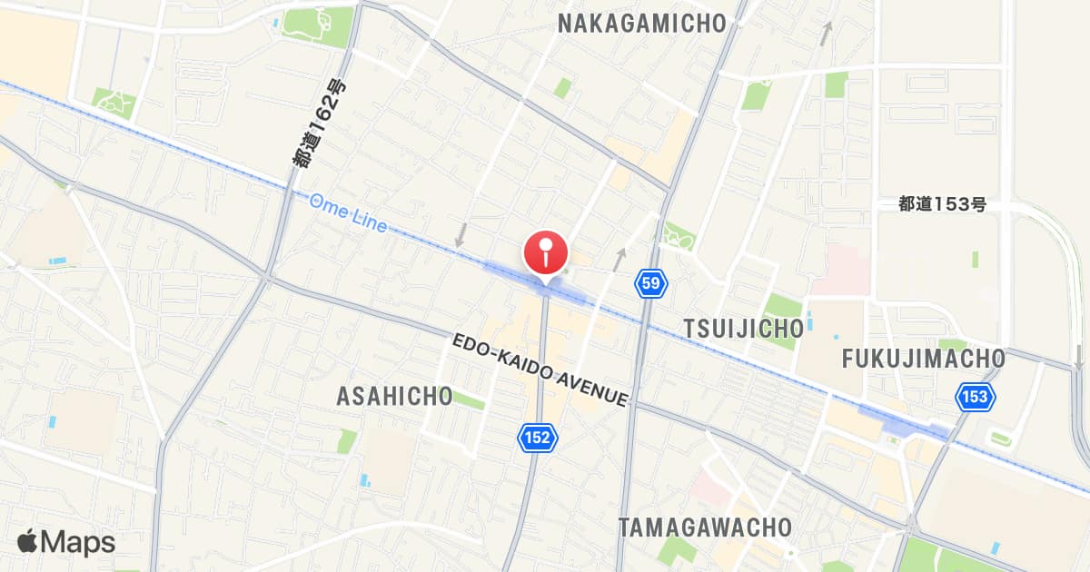 Nakagami Station