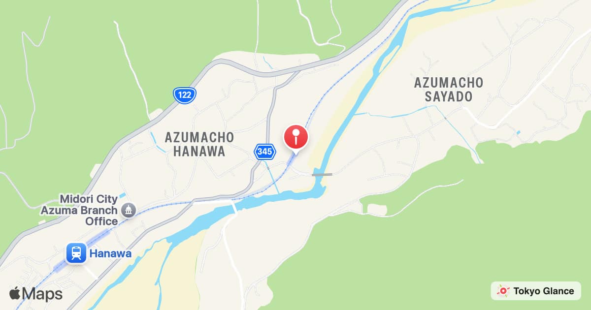 中野站（渡良瀨溪谷鐵道）