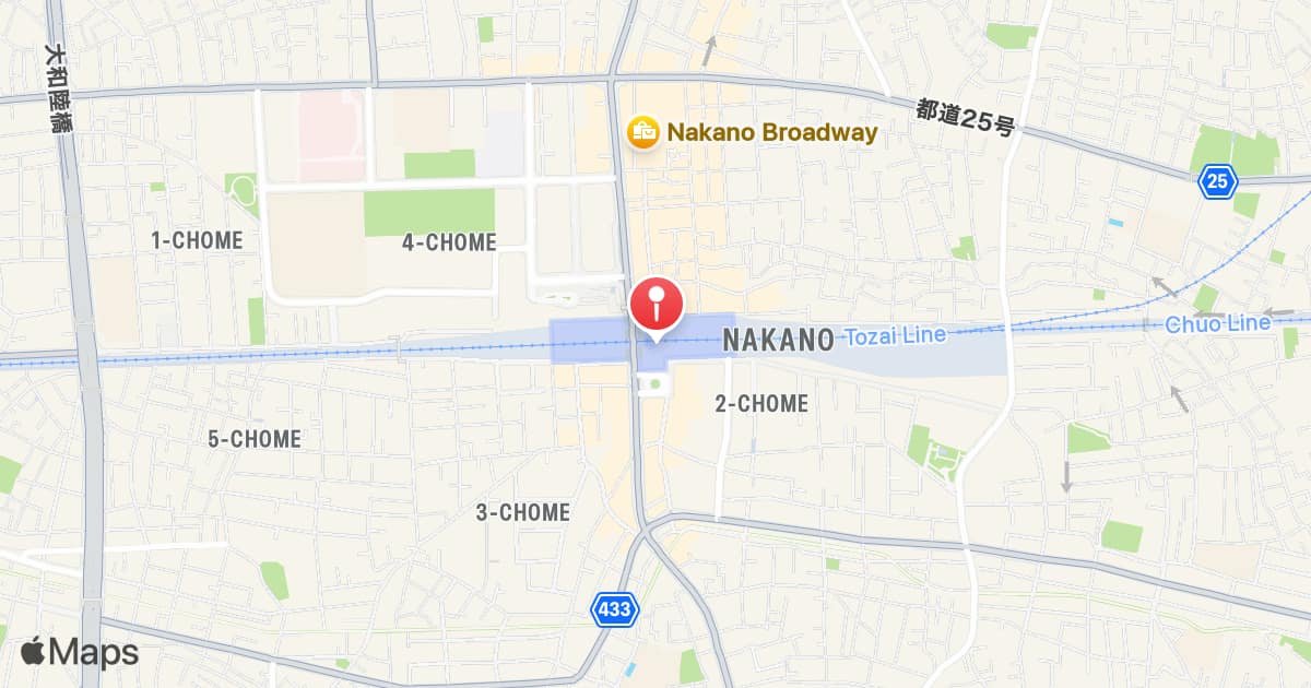 Nakano Station