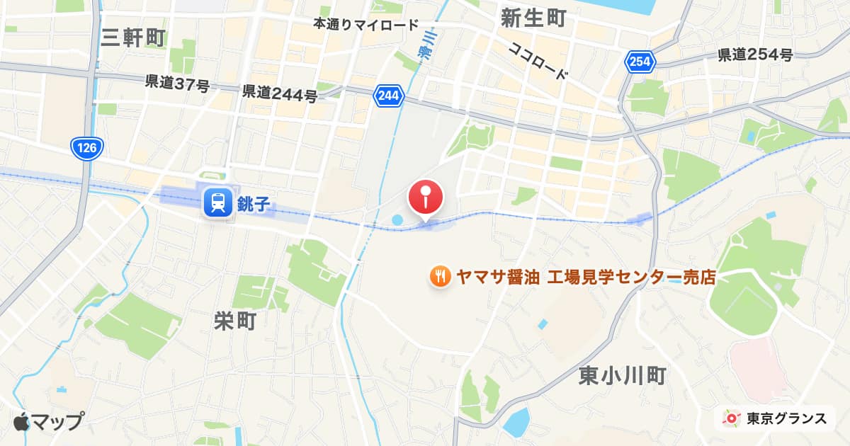 仲ノ町駅