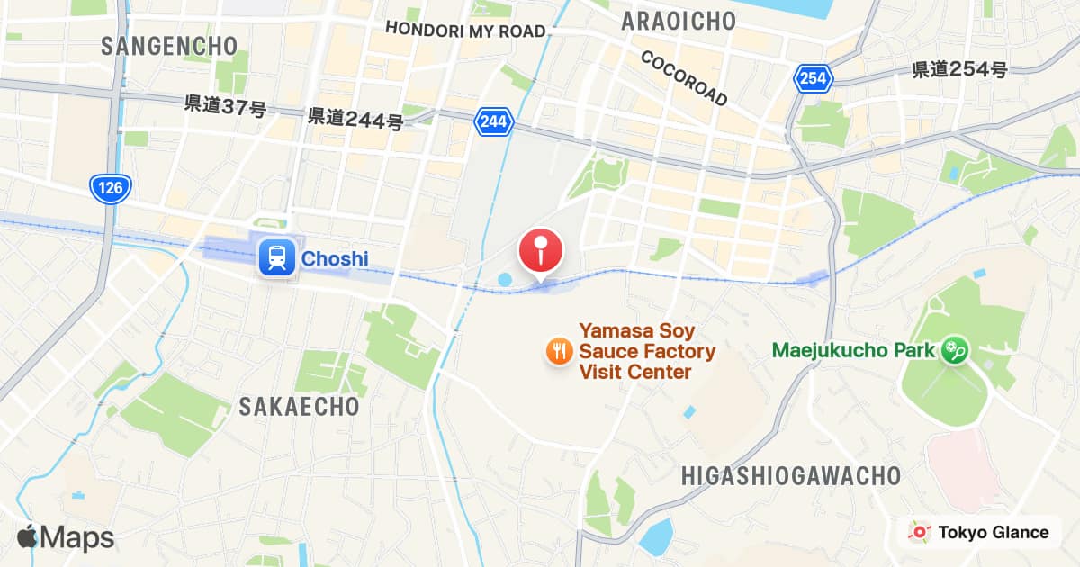 Nakanocho Station