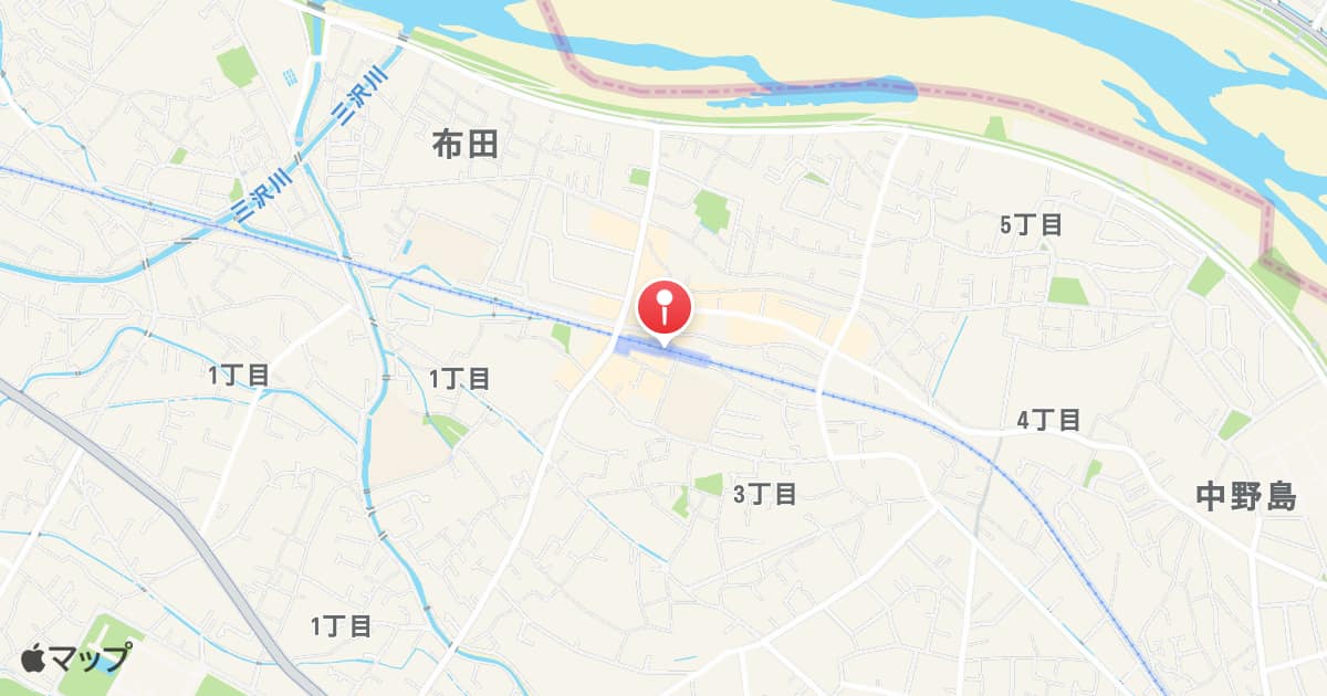 中野島駅