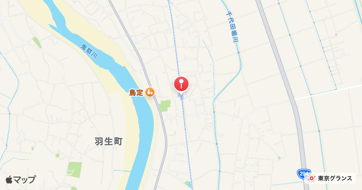 中妻駅