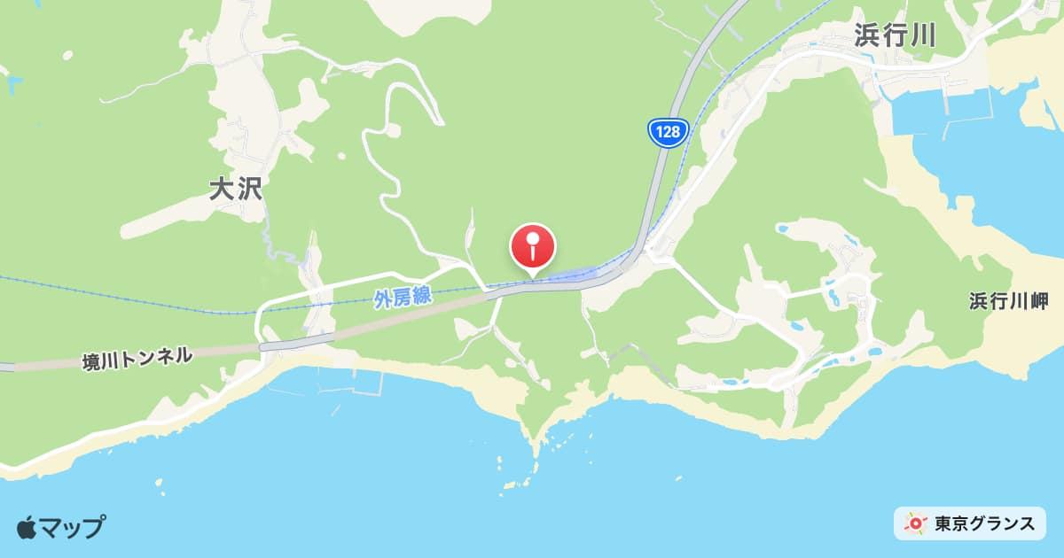 行川アイランド駅