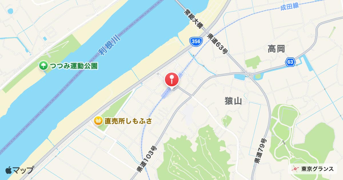 滑河駅
