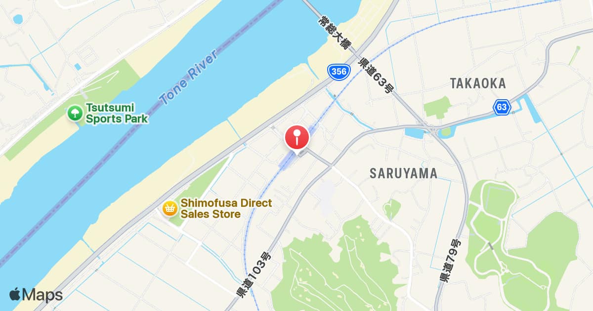 Namegawa Station