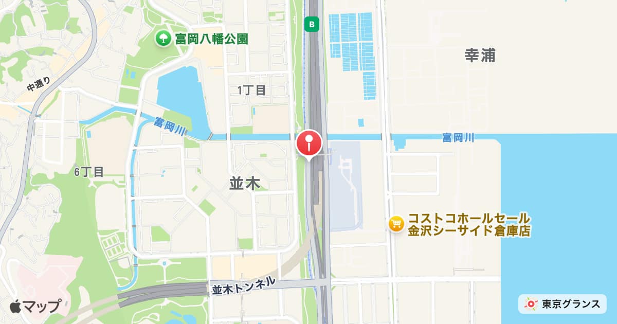 並木中央駅