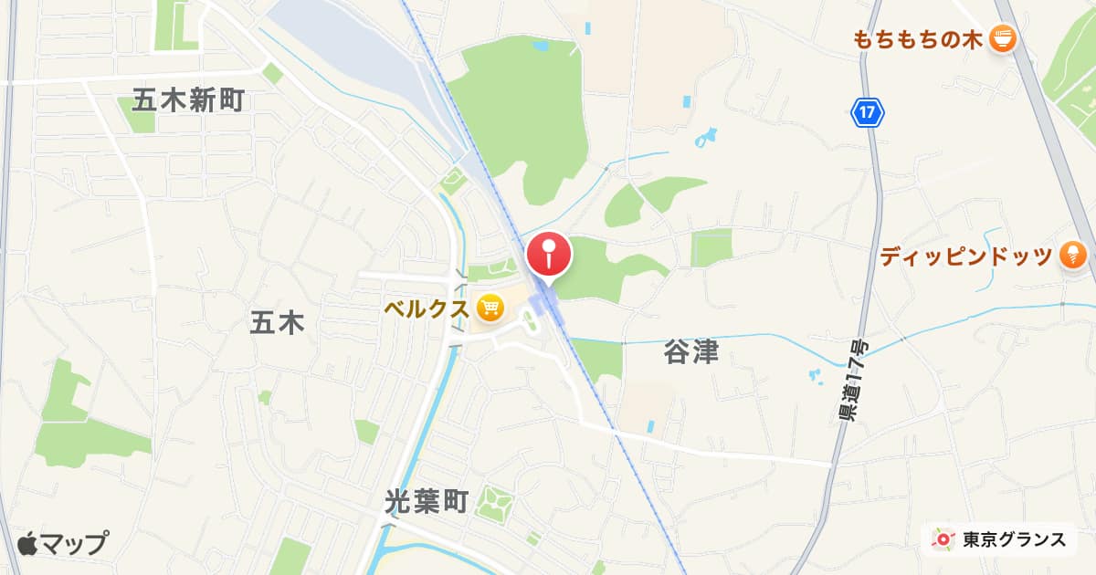 七光台駅