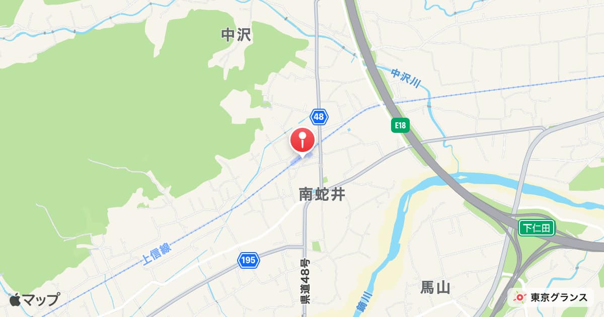 南蛇井駅