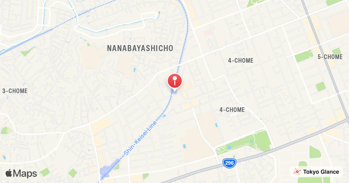 Narashino Station