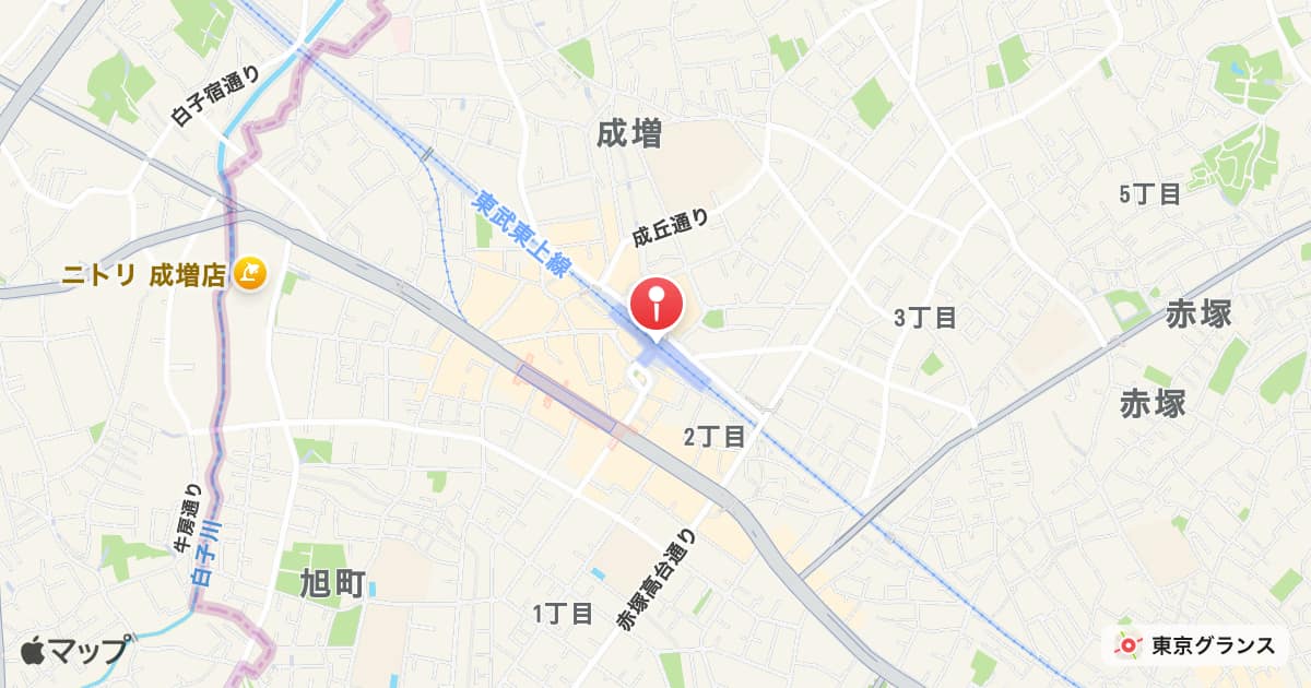 成増駅