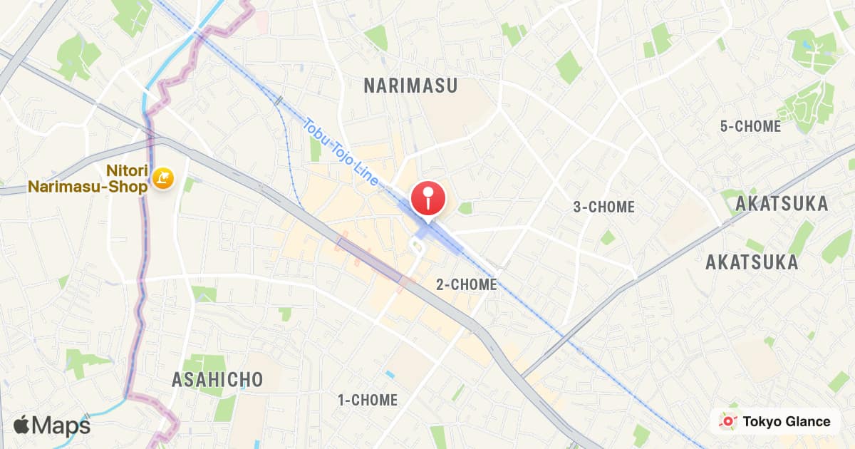 Narimasu Station