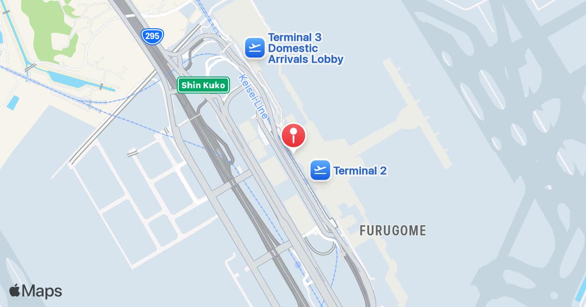 Narita Airport Terminal 2 and 3 Station