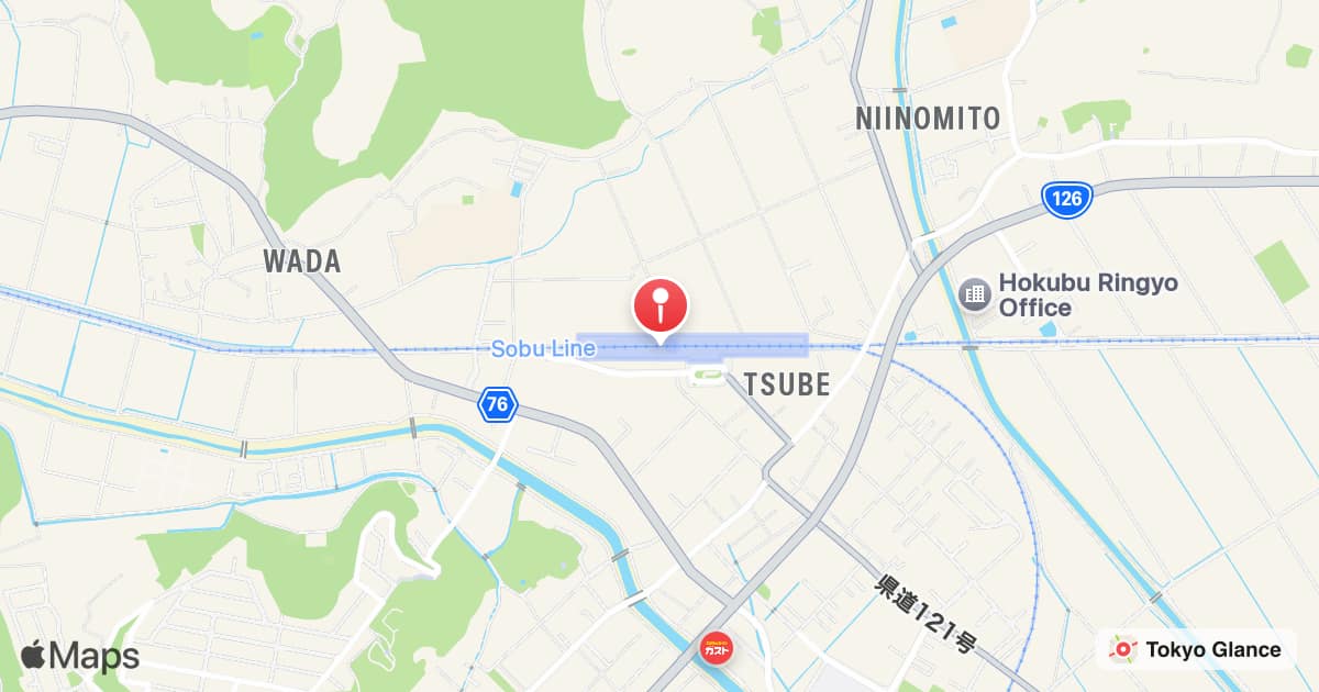 Naruto Station