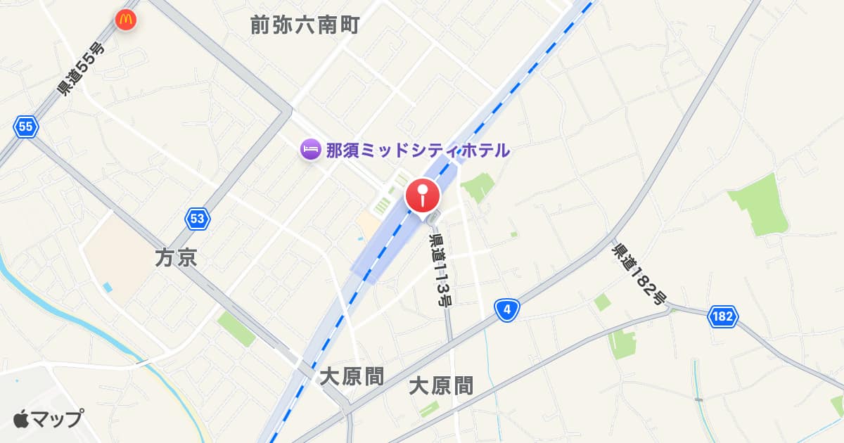 那須塩原駅