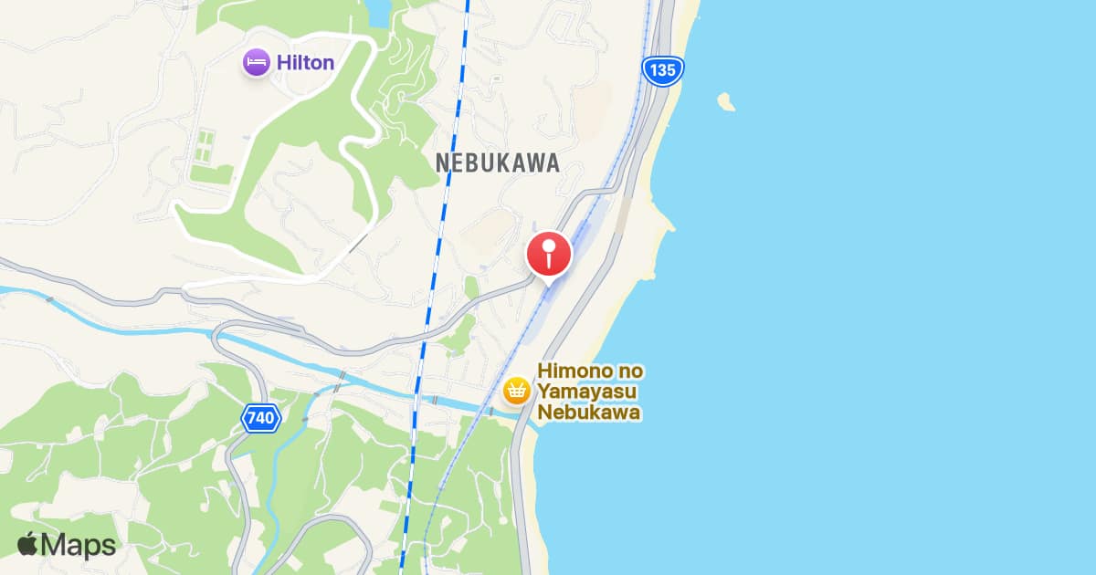 Nebukawa Station