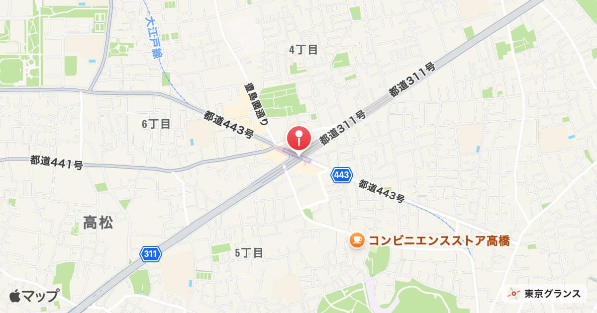 練馬春日町駅
