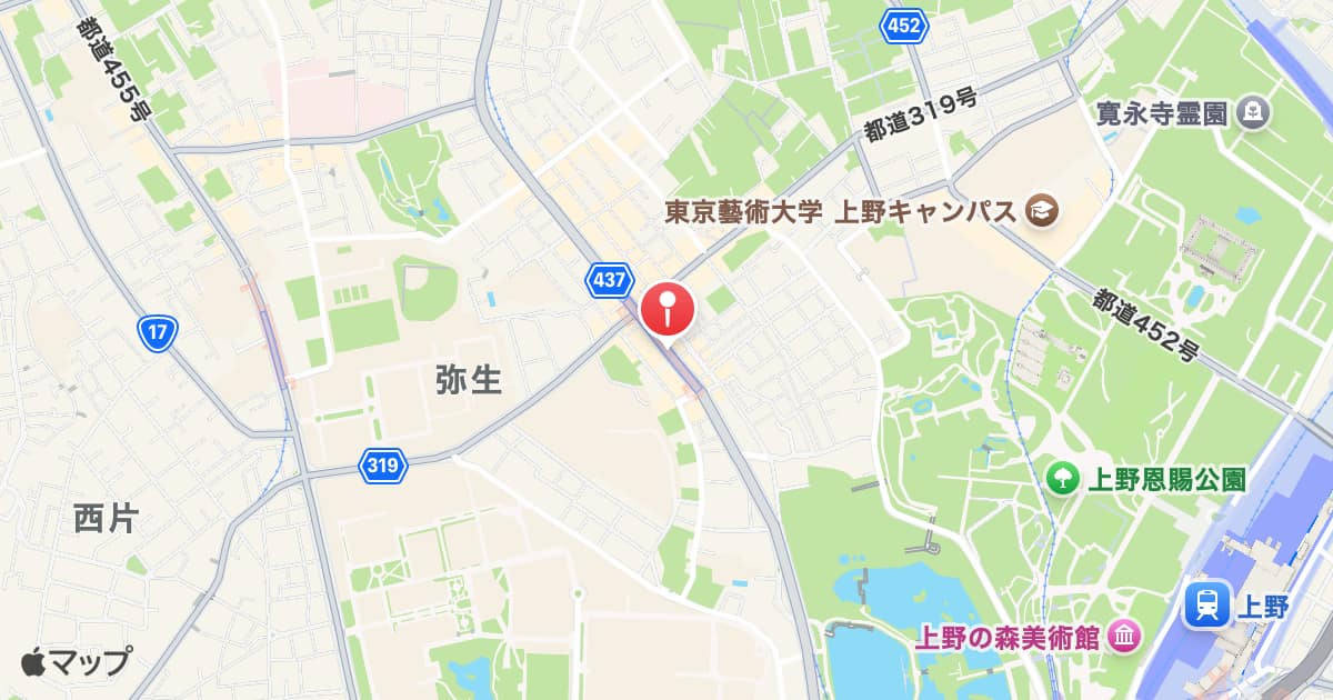 根津駅