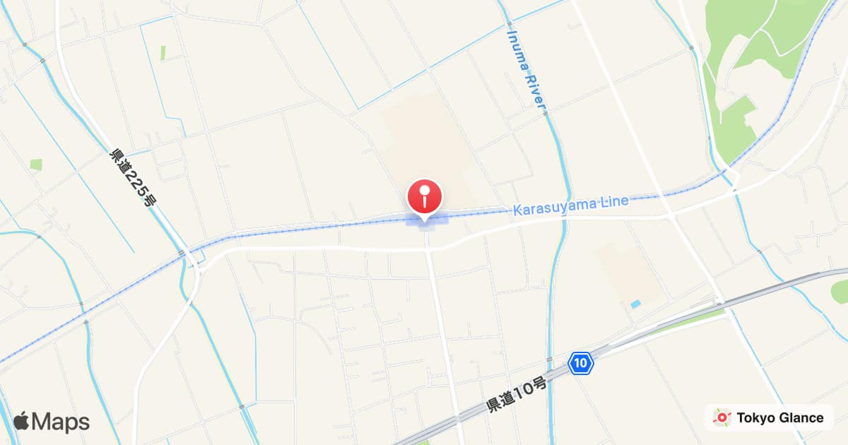 Niita Station