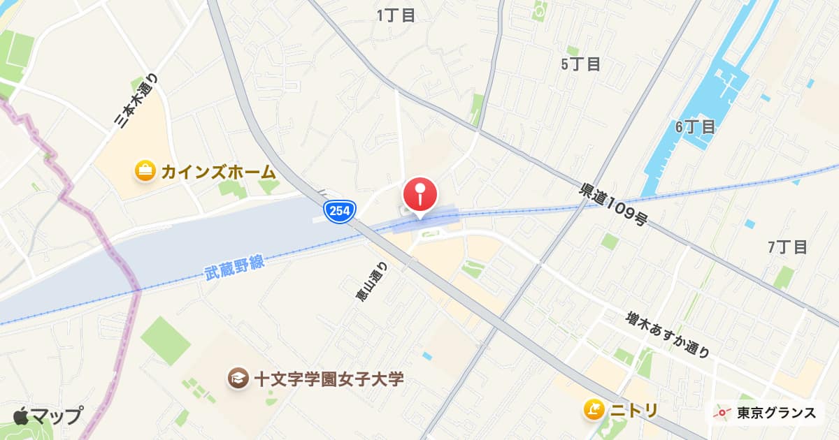 新座駅