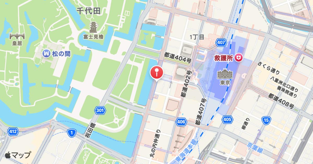 二重橋前駅