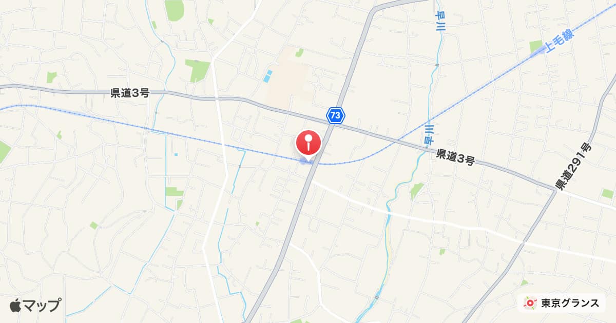 新川駅