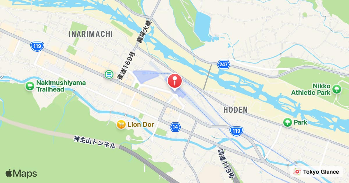 Nikko Station