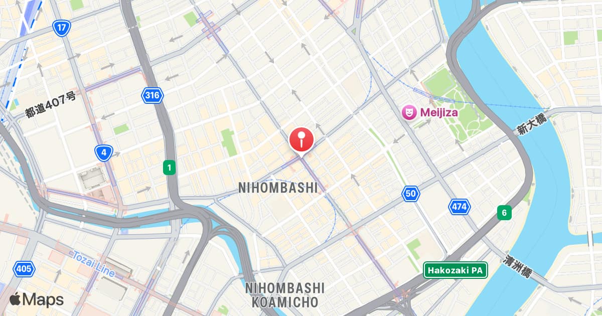 Ningyocho Station