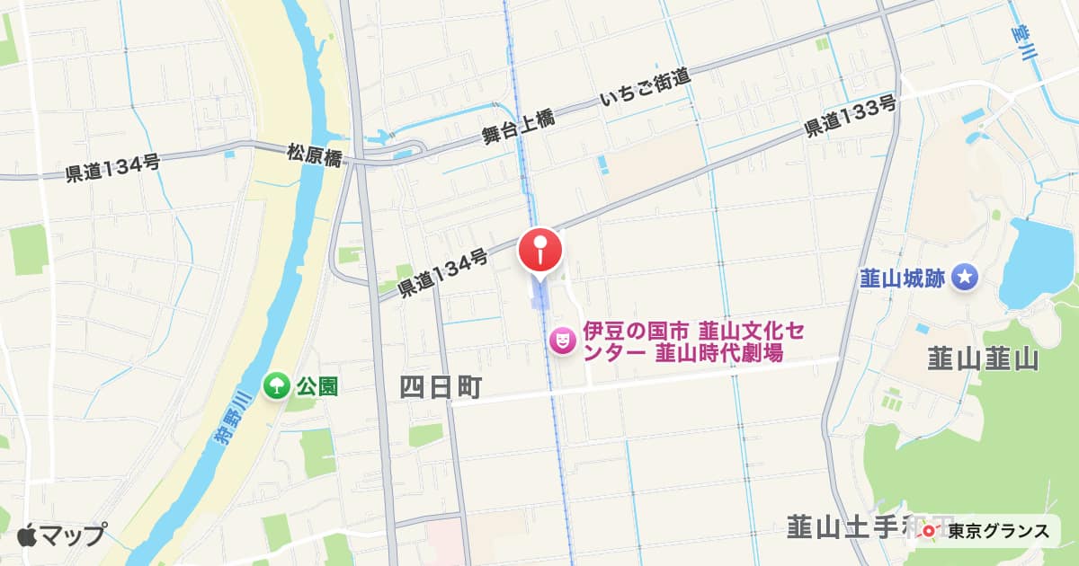 韮山駅