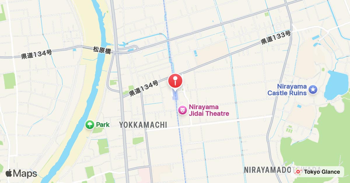 Nirayama Station