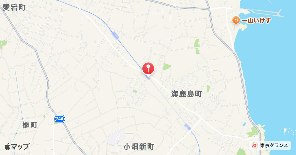 西海鹿島駅