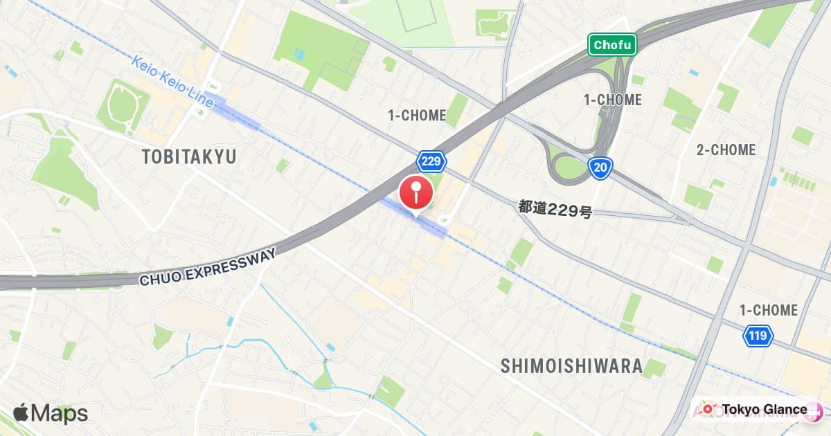 Nishi-chōfu Station