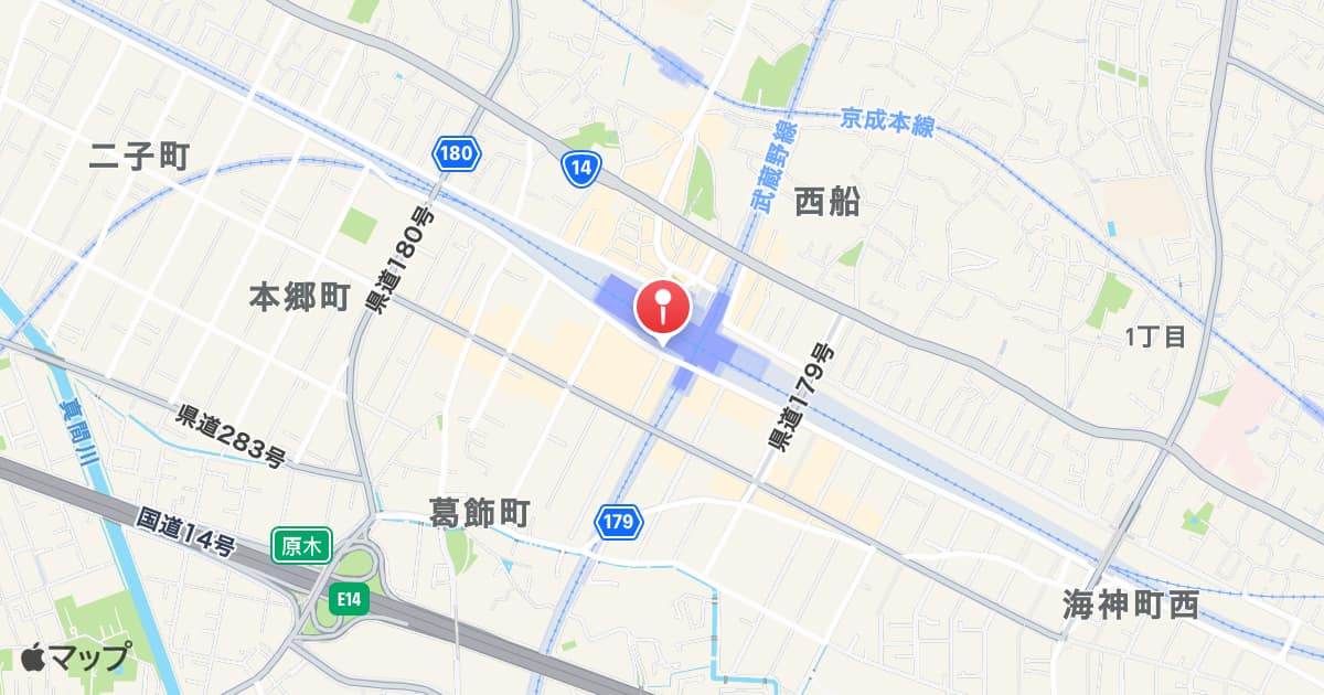 西船橋駅