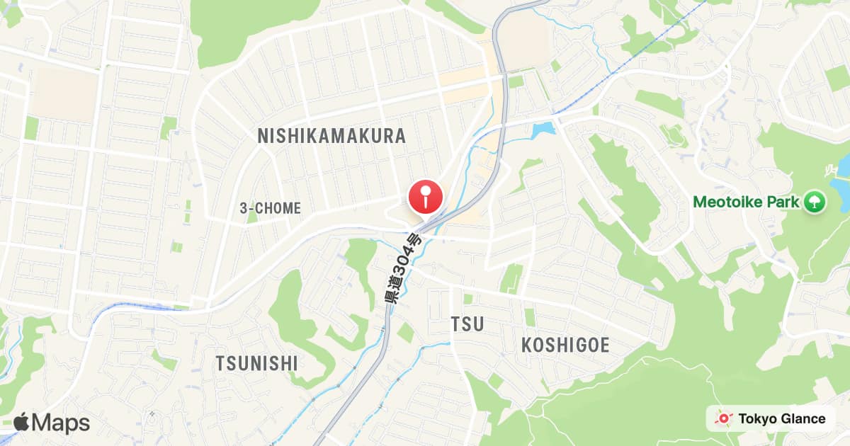 Station Nishi-Kamakura
