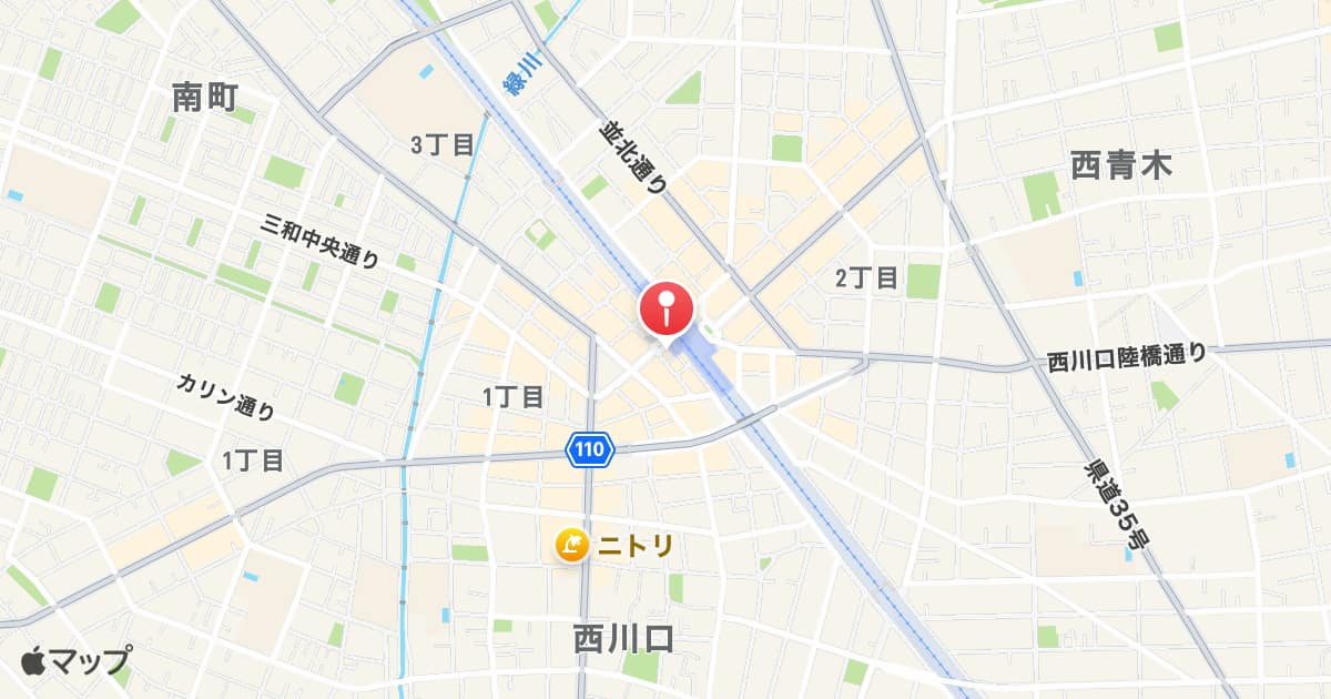 西川口駅