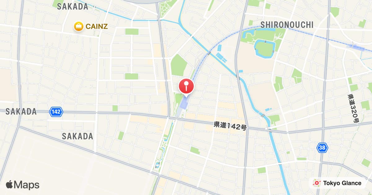 Nishi-koizumi Station