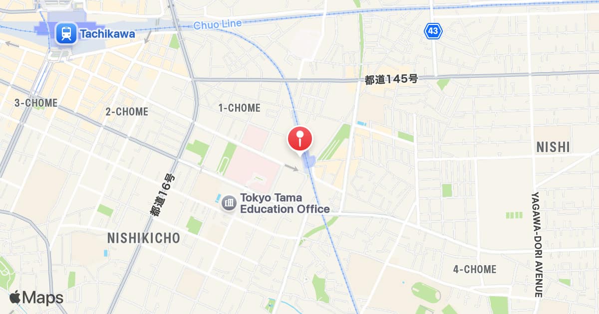 Nishi-Kunitachi Station