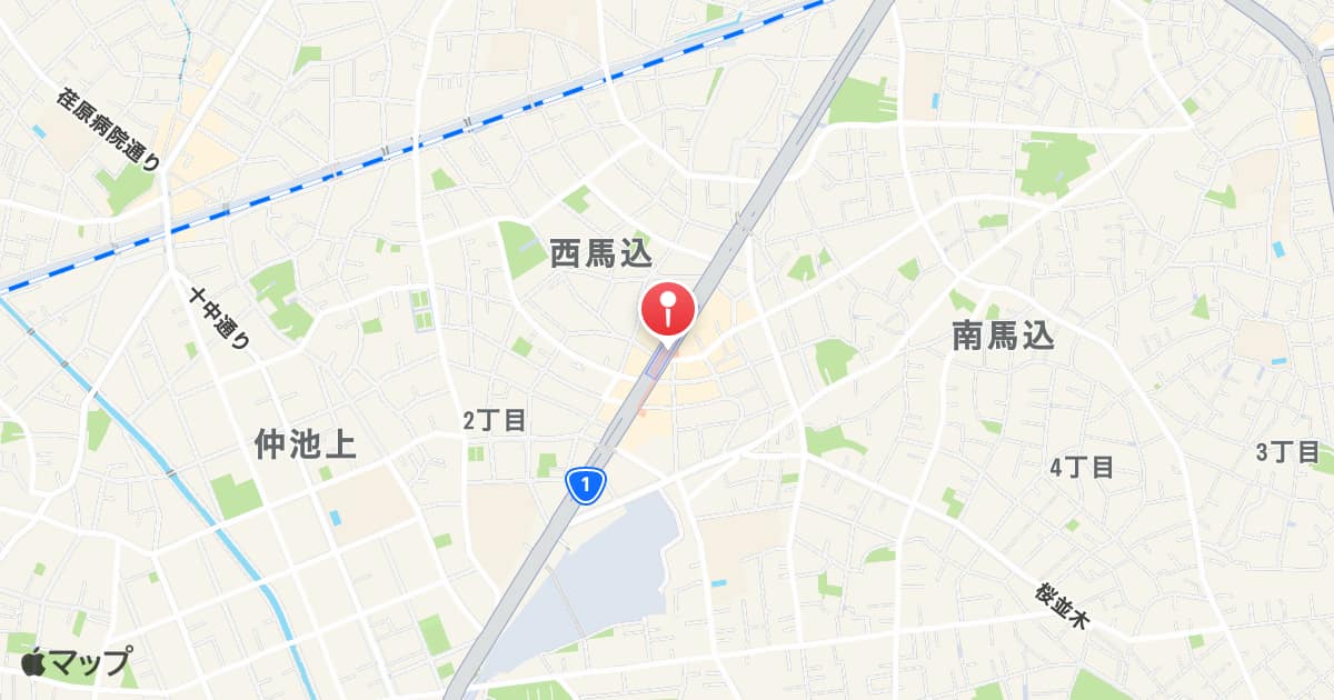 西馬込駅
