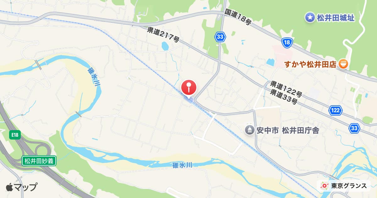 西松井田駅