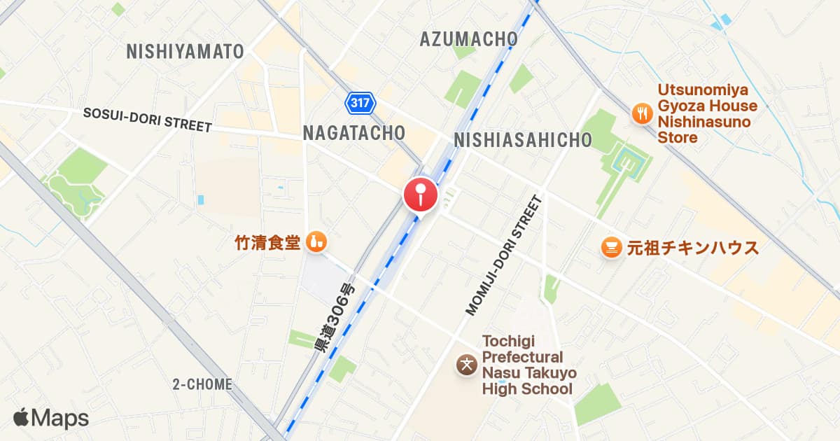 Nishi-Nasuno Station