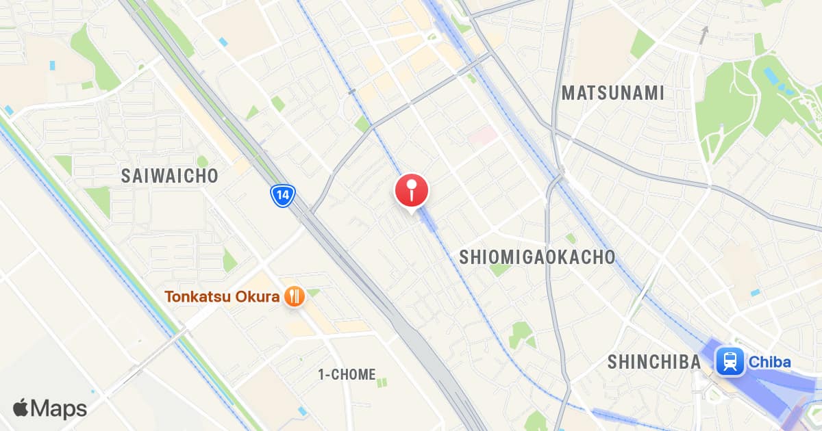 Nishi-Nobuto Station