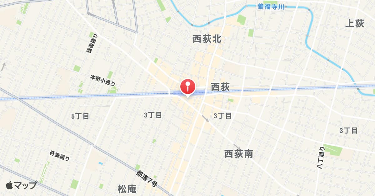 西荻窪駅
