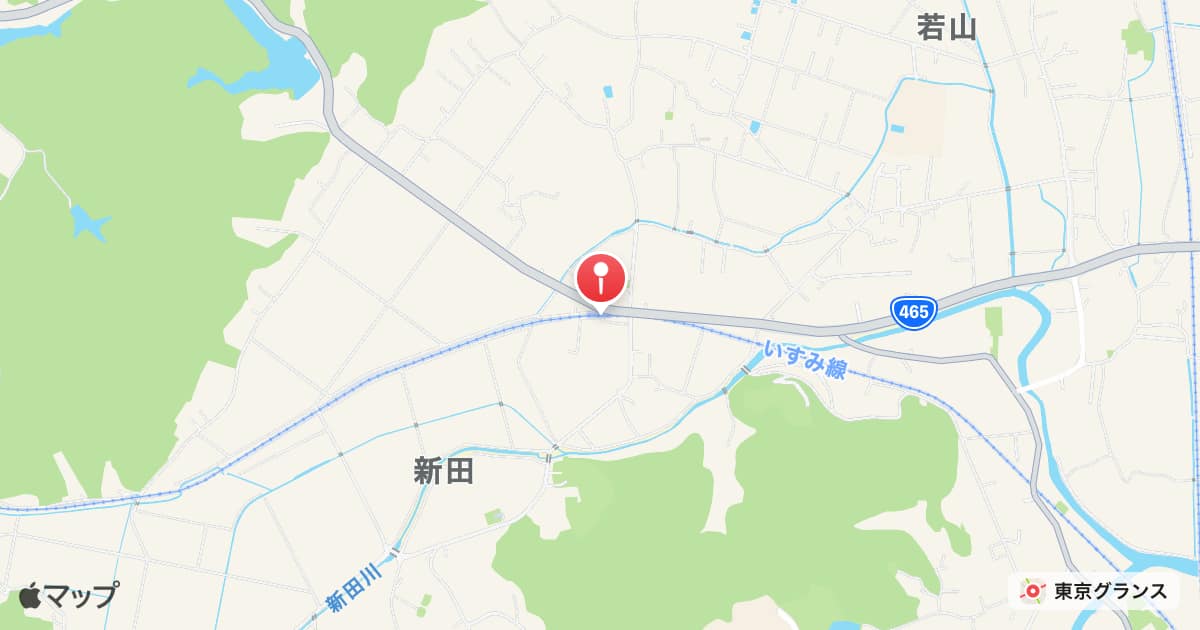 西大原駅