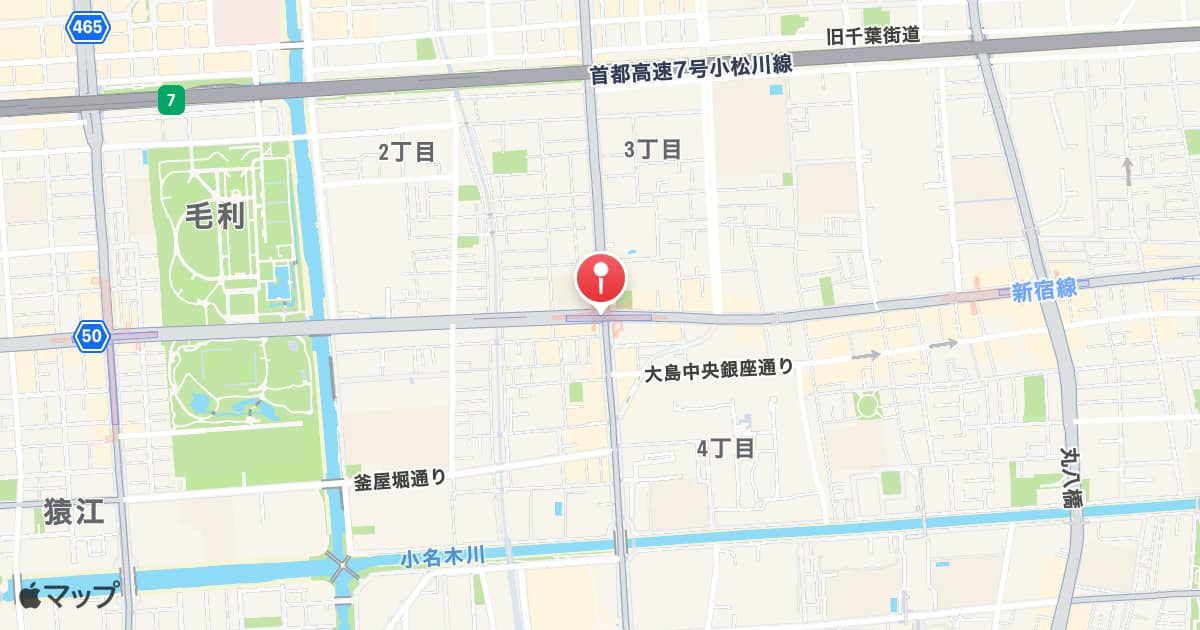 西大島駅