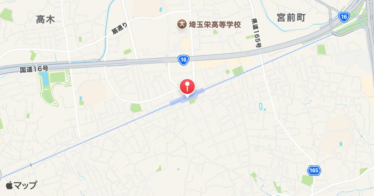 西大宮駅