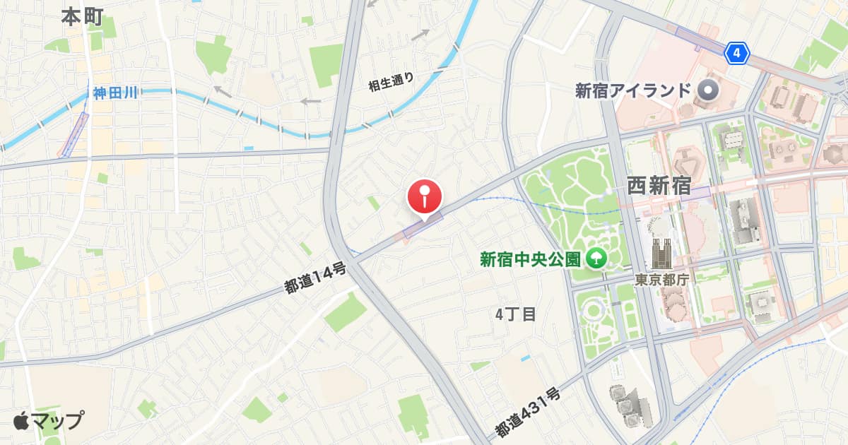 西新宿五丁目駅