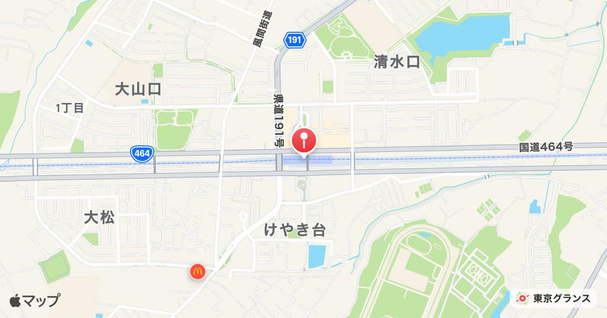西白井駅