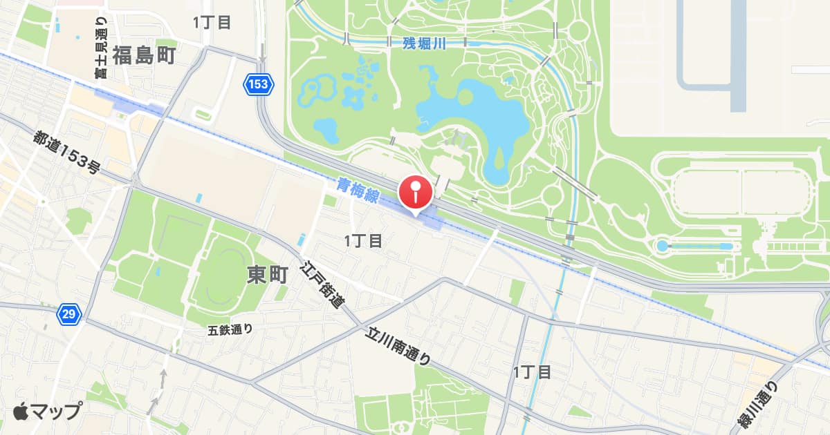西立川駅