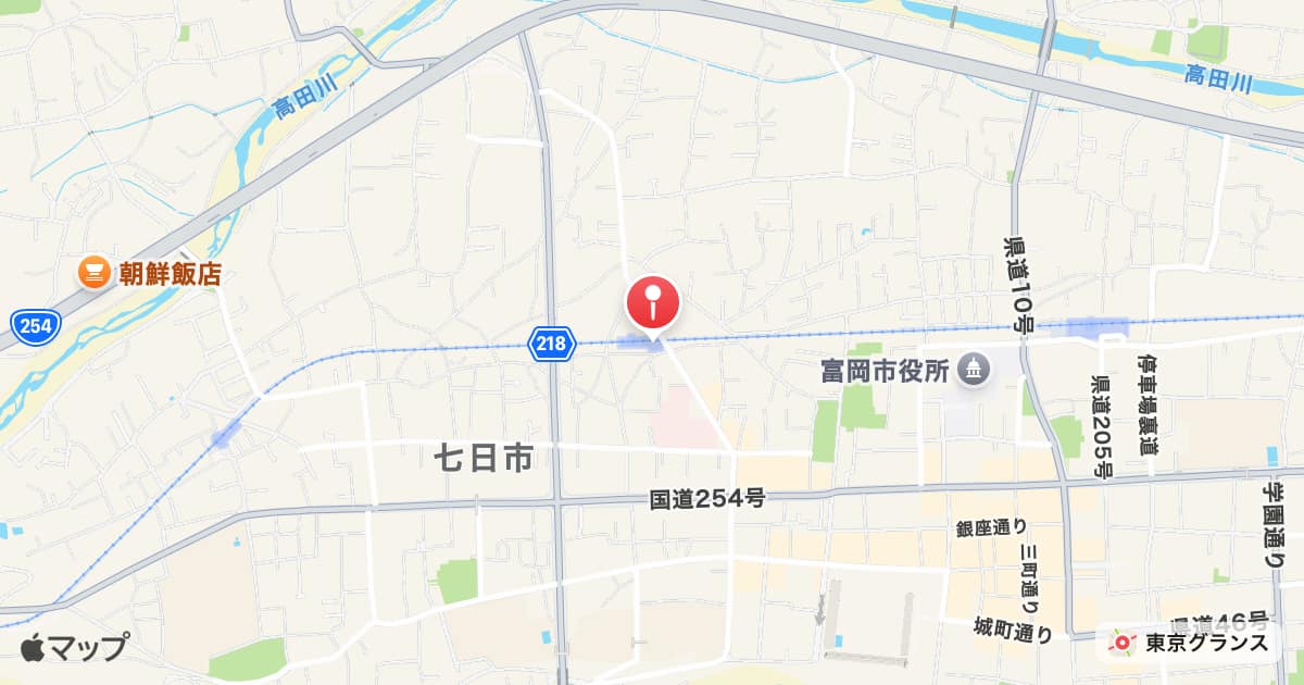 西富岡駅