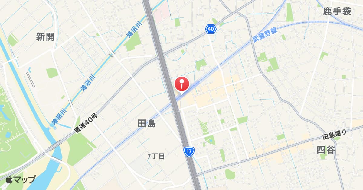 西浦和駅